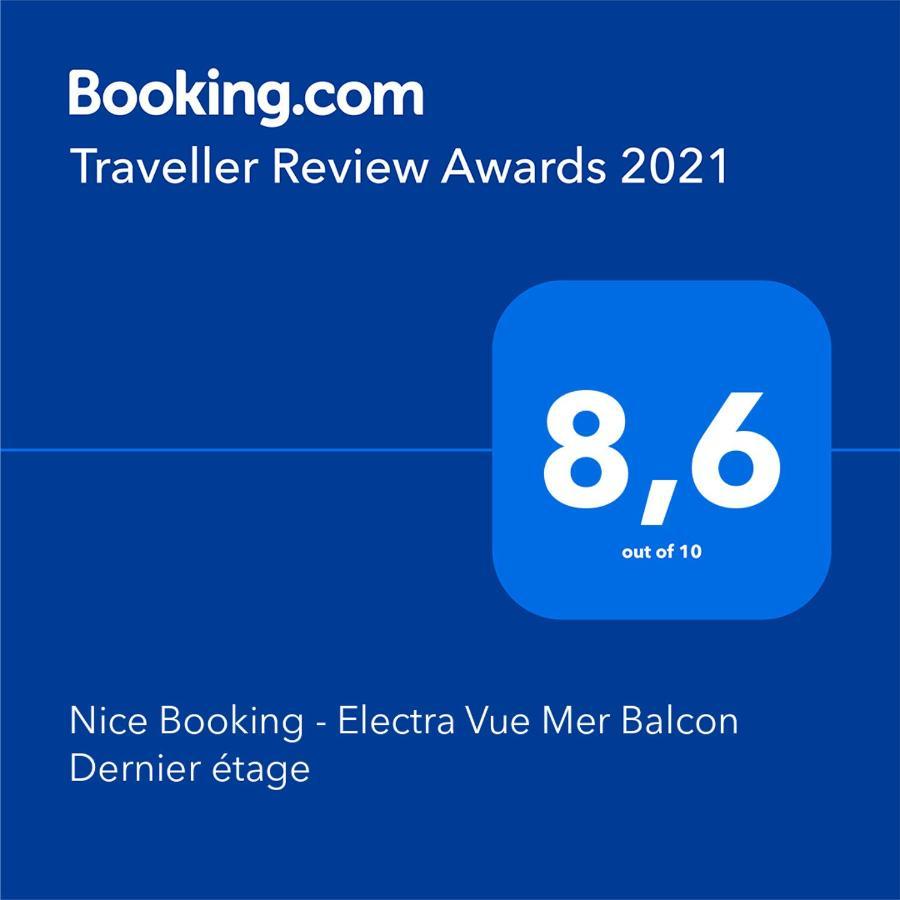 Nice Booking - Electra Vue Mer Balcon Dernier Etage 外观 照片